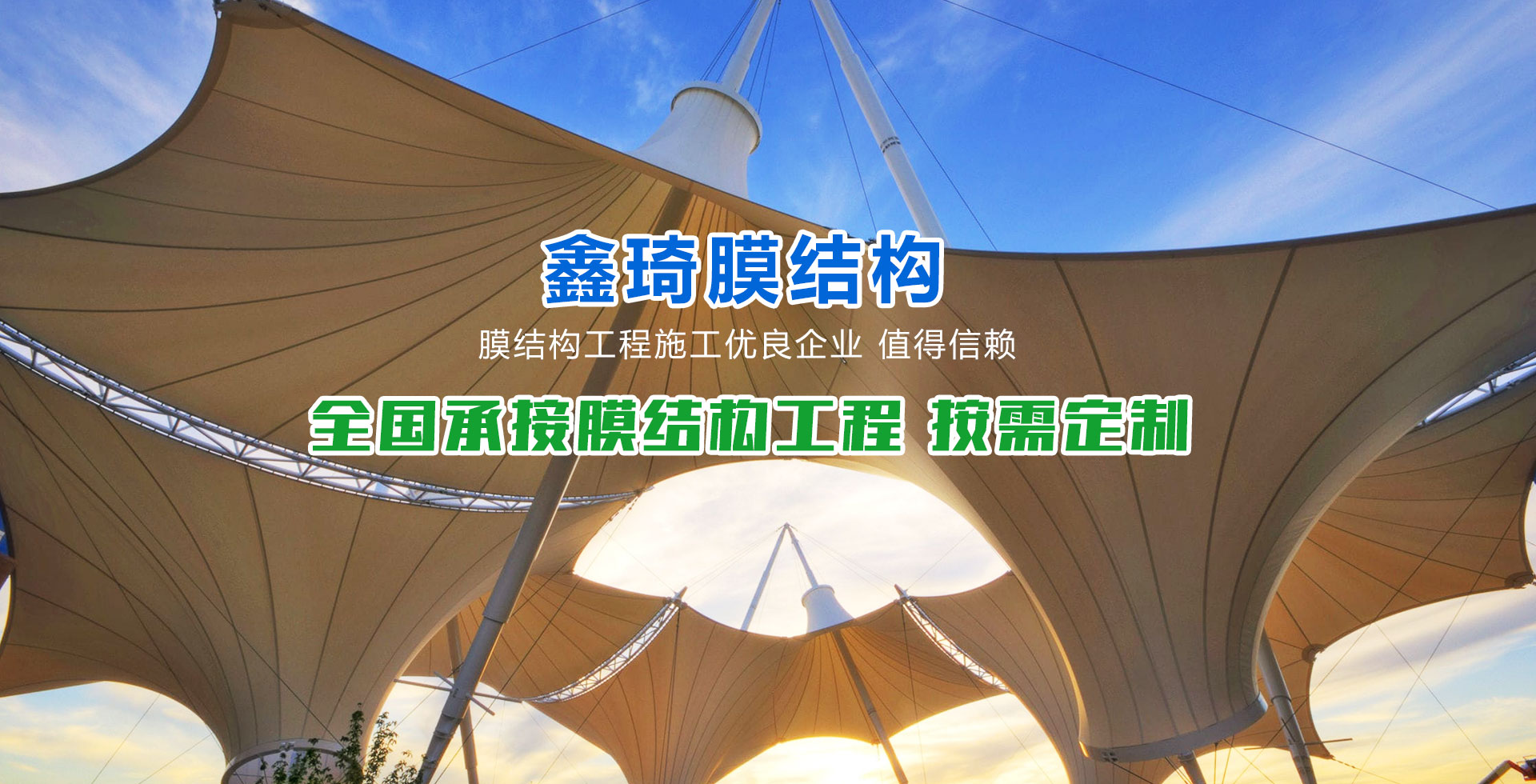 港澳藏宝阁资料大全