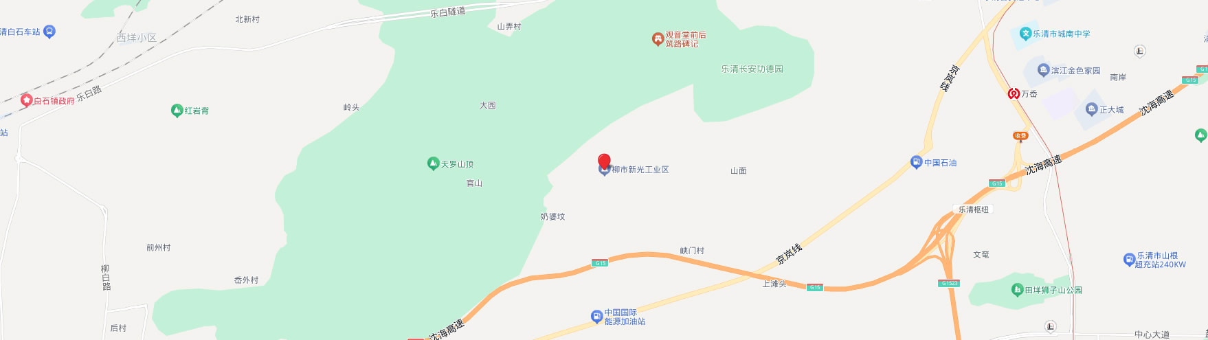 联系我们