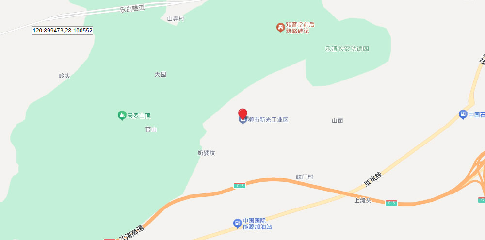 手机版联系我们