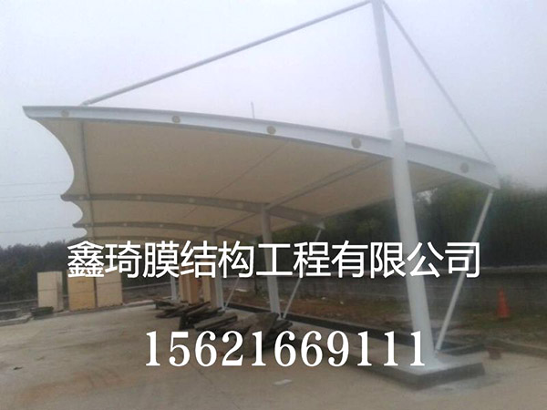膜结构充电桩