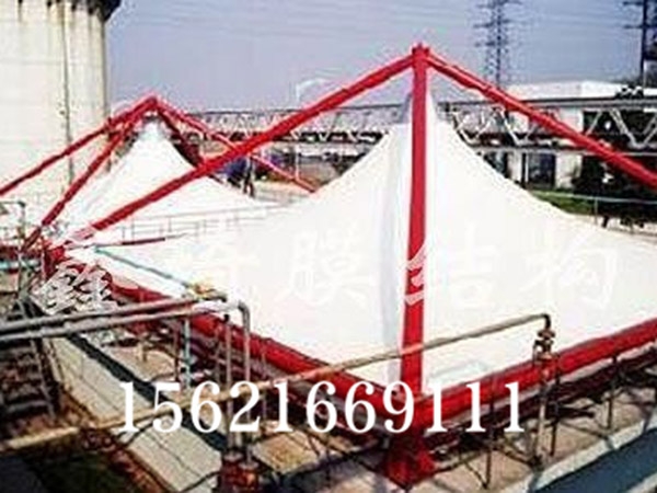 污水池膜结构