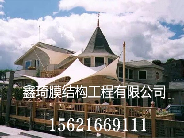 景观膜结构