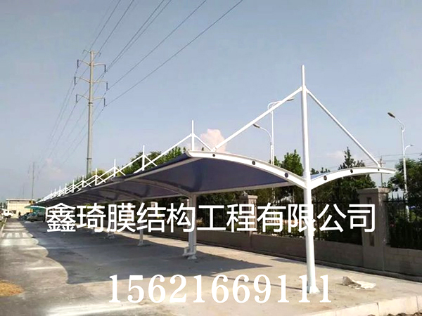 济宁瑞博工程机械有限公司膜结构车棚