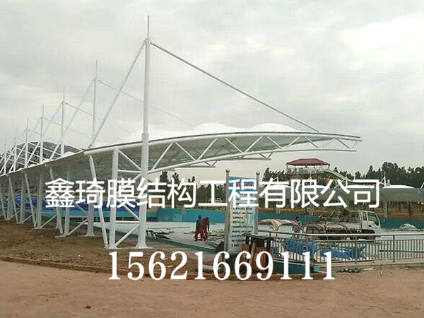 济宁市邹城梦幻水上乐园膜结构遮阳棚